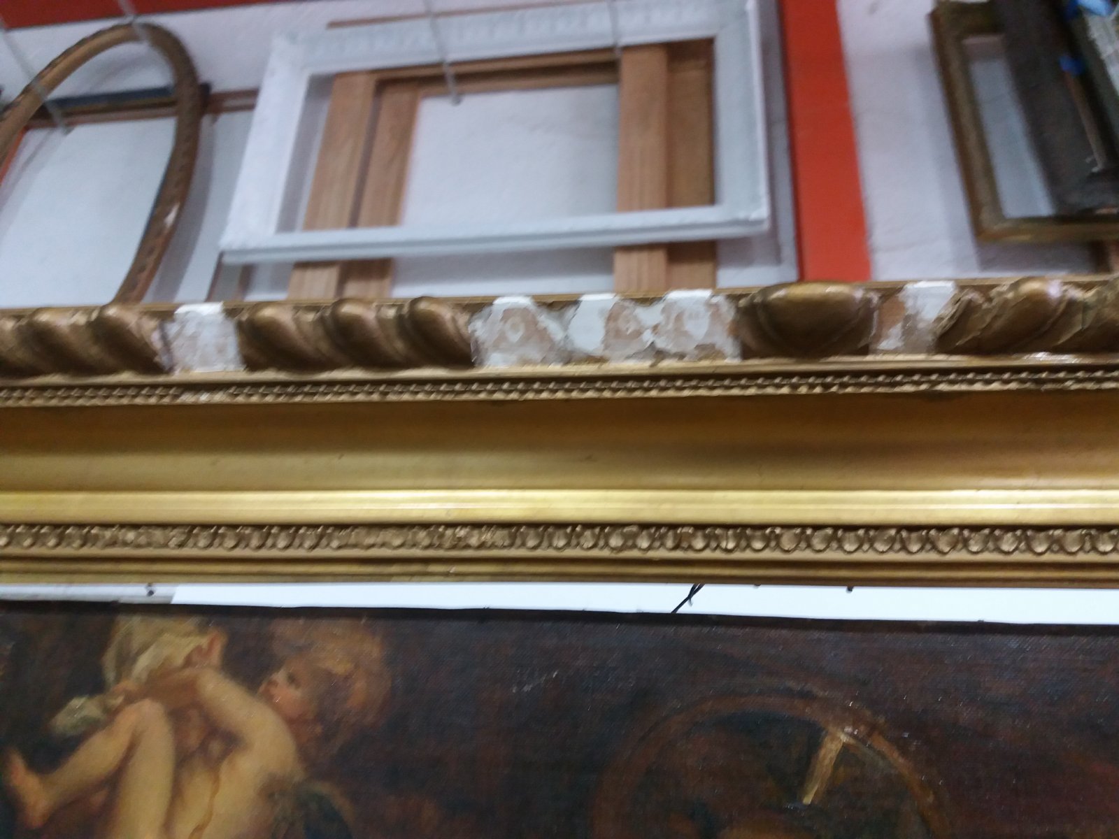 Before Image